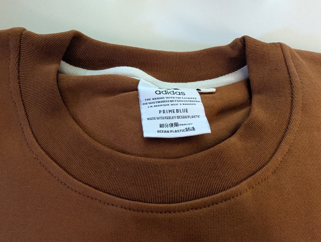Premium Men Solid Brown Cotton Sweatshirt - Image 4
